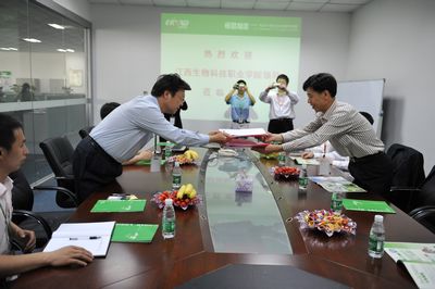 恒路董事长_爱路护路手抄报