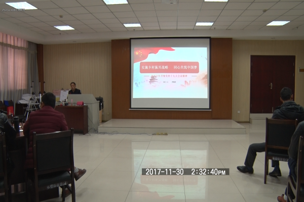 点击浏览下一页
