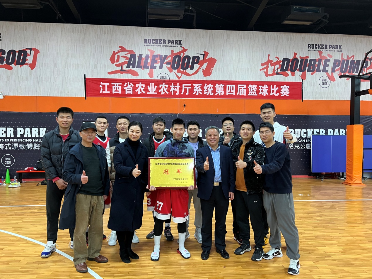 江西生物科技职业学院夺得江西省农业农村厅系统第四届篮球比赛冠军