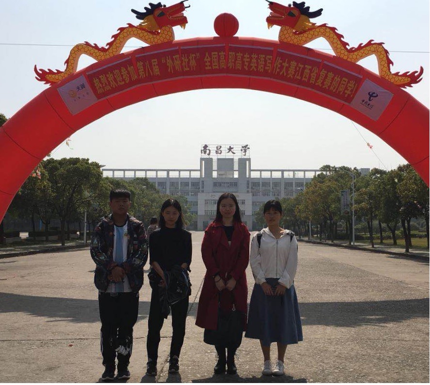 点击浏览下一页