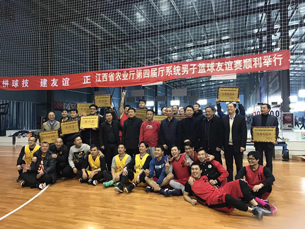 点击浏览下一页