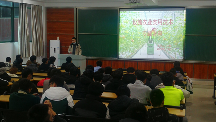 青岛农业教务大学网址_青岛农业大学教务平台_青岛农业大学教务网