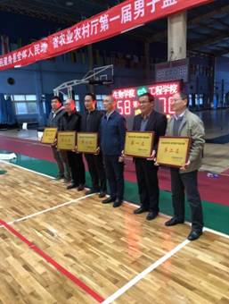 微信图片_20181205094450.jpg