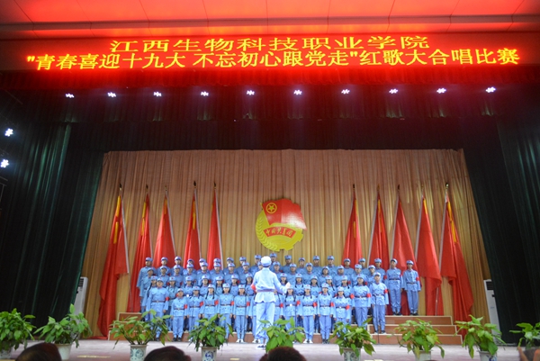 点击浏览下一页