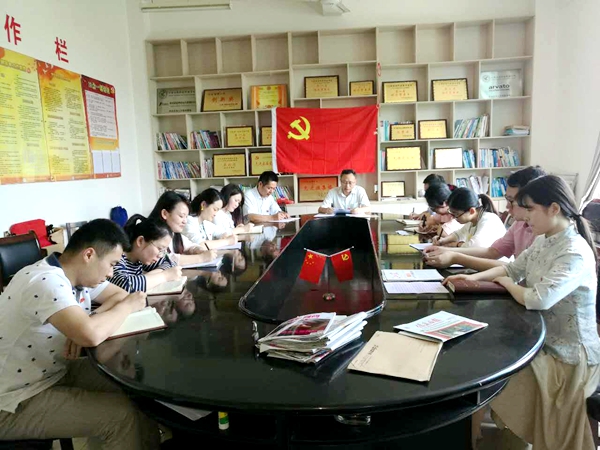 点击浏览下一页