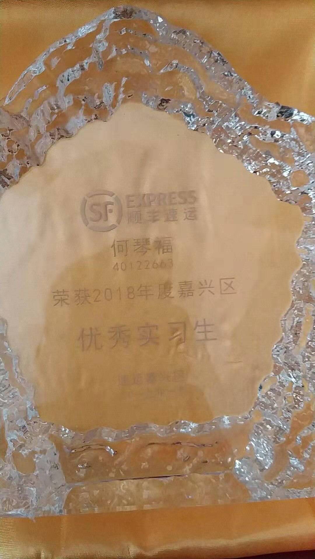 江西经济管理干部_江西干部经济管理学院官网_江西干部经济管理学院
