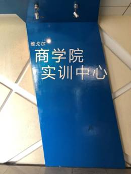 mmexport1523897817675.jpg