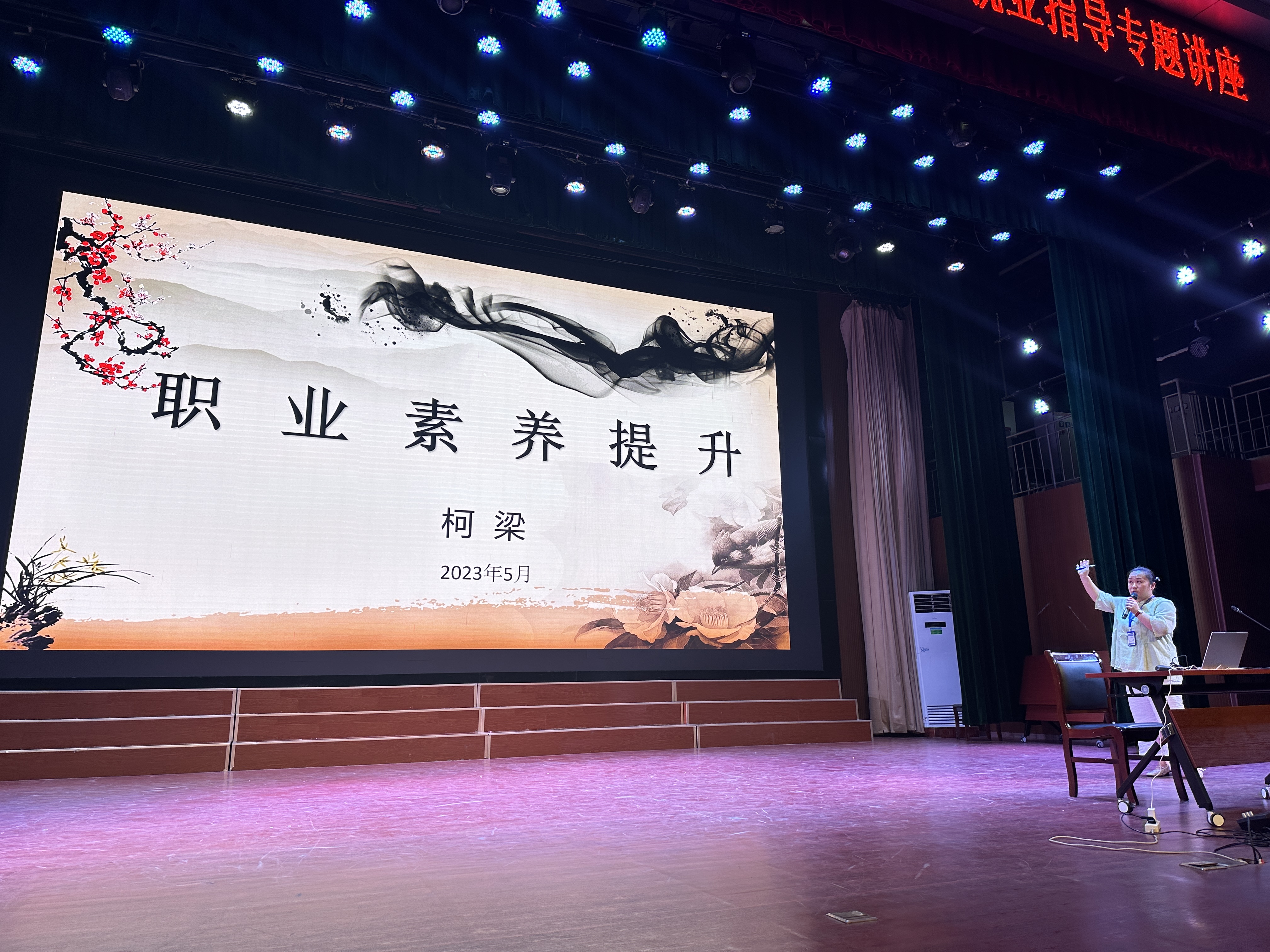 微信图片_2023053008594722.jpg